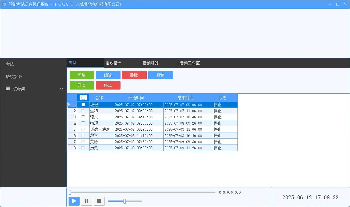 产品图片1 产品图片1